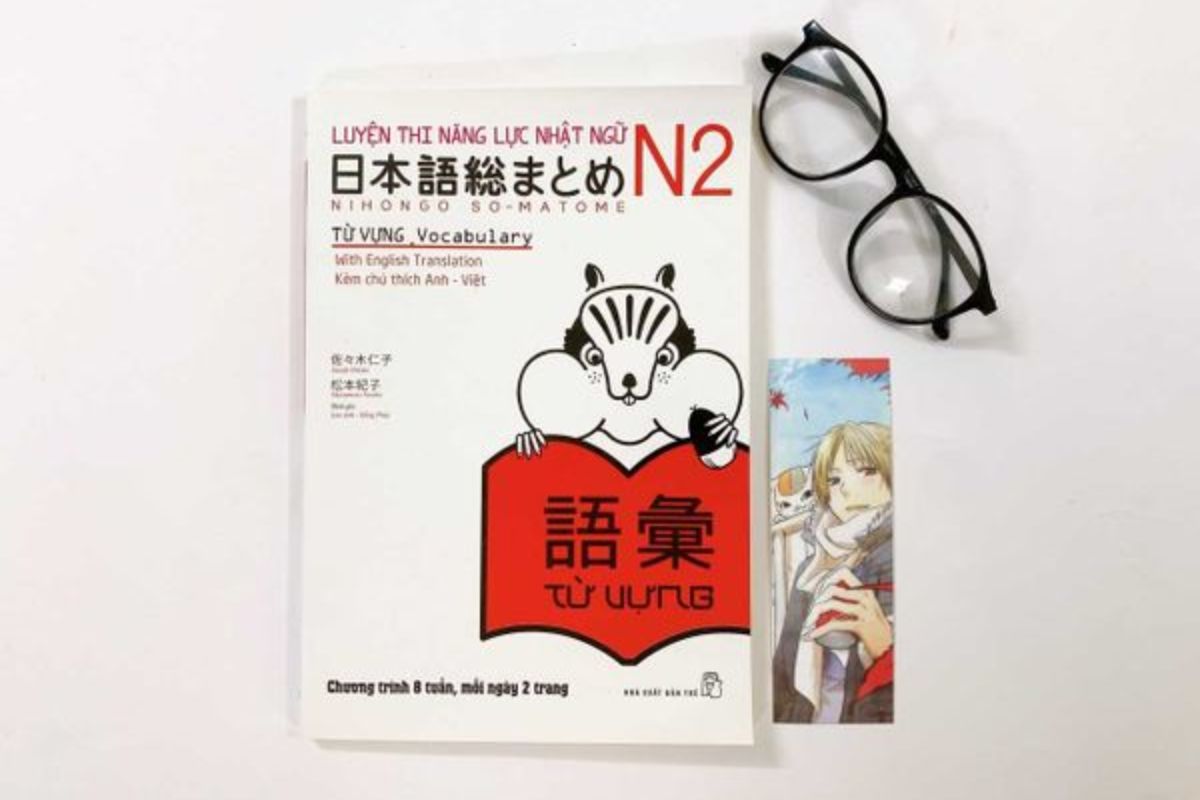 So sánh Soumatome N2 và Shin Kanzen Master N2 語彙 – Nên chọn bộ nào?