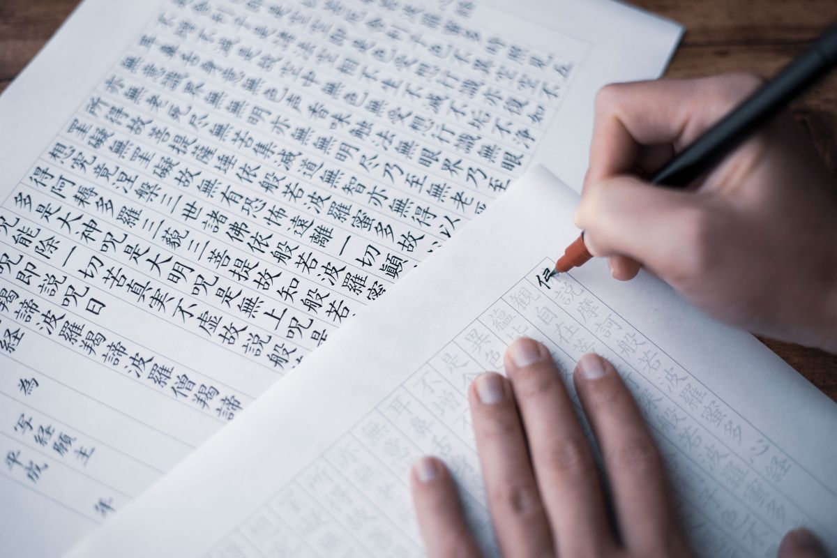 Bí quyết ghi nhớ cách viết Kanji bằng câu chuyện và hình ảnh tưởng tượng