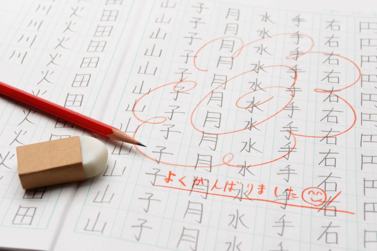 Những nguyên tắc cách viết Kanji cơ bản