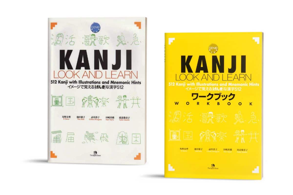 Tải Kanji Look and Learn N4 N5 PDF miễn phí