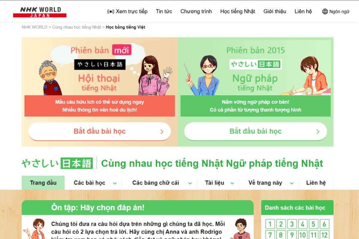 NHK.OR.JP - Kho báu học tiếng Nhật miễn phí từ Đài Truyền hình Quốc gia Nhật Bản