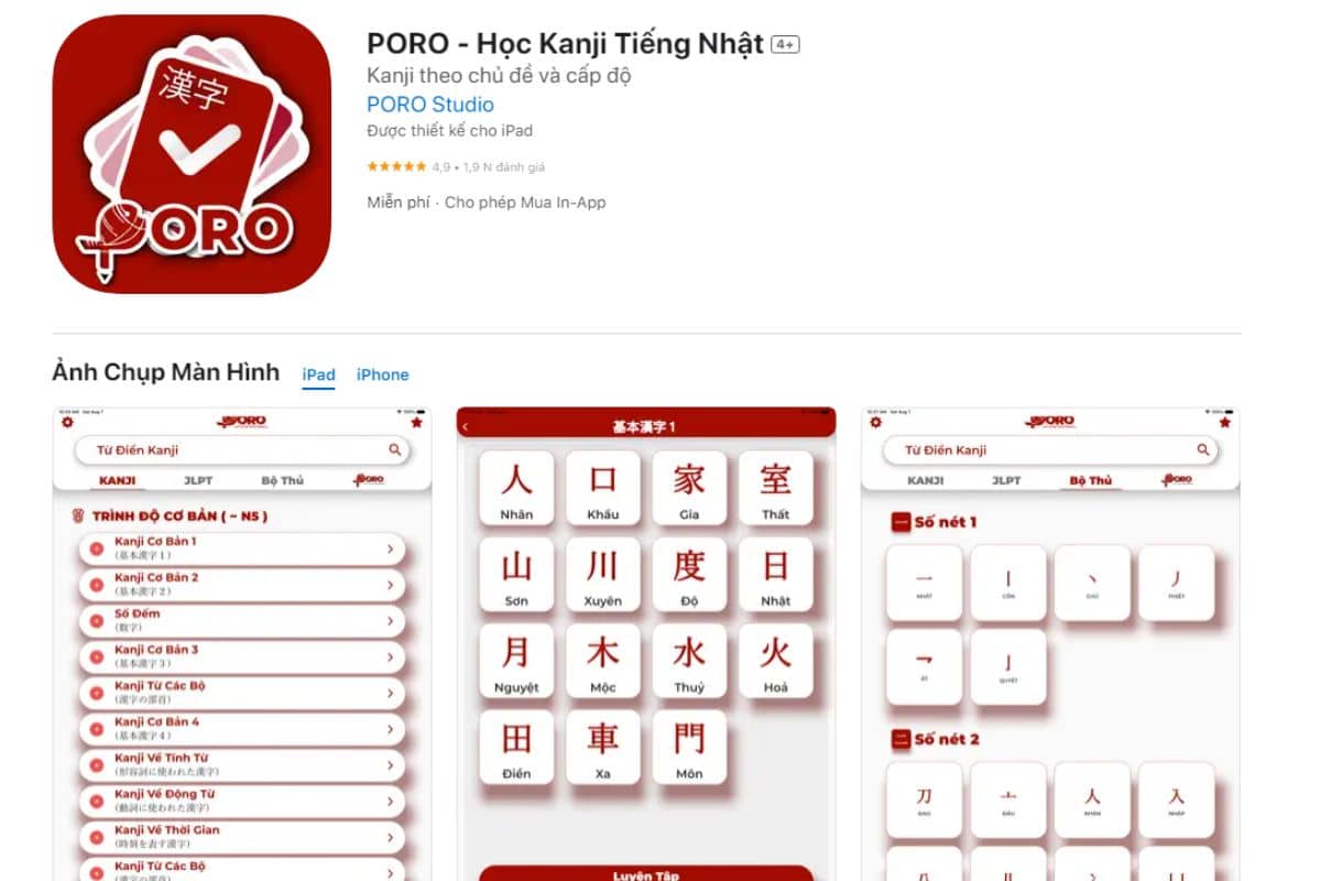 Phần mềm học tiếng Nhật Kanji Poro và Poro Nihongo