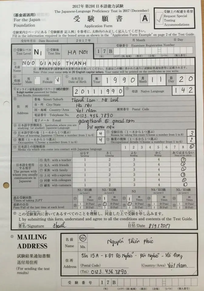  Cách viết hồ sơ thi JLPT 12/2024 cho đối tượng giao tiếp tiếng Nhật