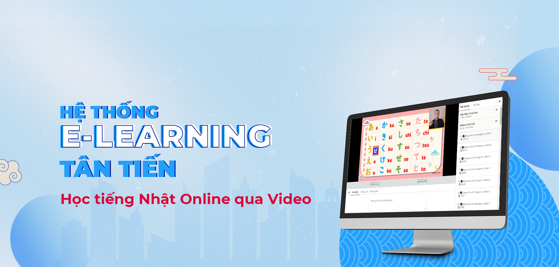 Hệ thống học tiếng Nhật E-learning tân tiến từ VTI Mirai